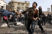Tahrir revolution